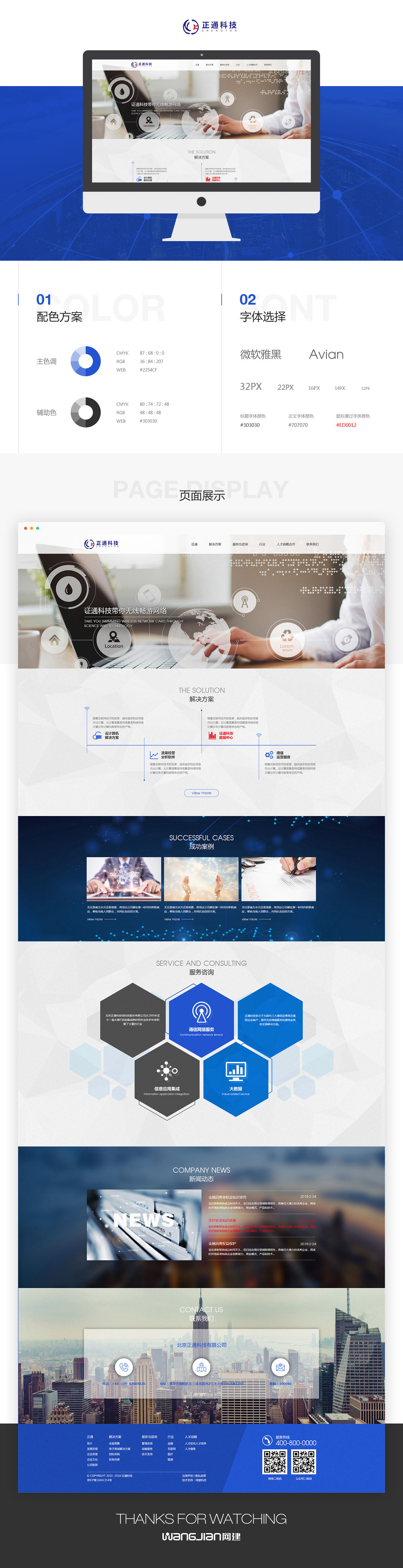 1654706840633152.jpg 新.jpg